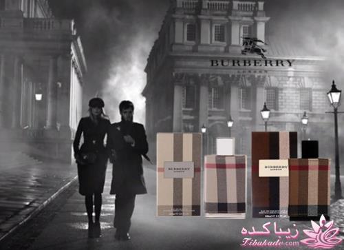  *********مرکز فروش انواع عطر و ادکلن درجه 1 اماراتی A++ زیر قیمت********