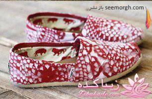 کفش های اسپرت تان را اینگونه تزئین کنید