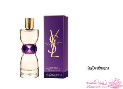  *********مرکز فروش انواع عطر و ادکلن درجه 1 اماراتی A++ زیر قیمت********