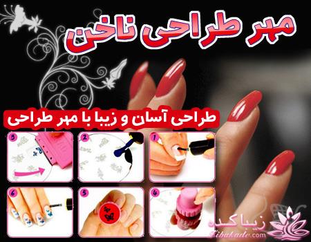 تاثیر لیمو ترش بر ریزش مو