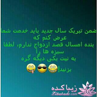 جـــــــــــــکـــــــ     جــــــــــالــــــــب