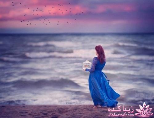 میخوای اسم عشقتو ببینی ؟