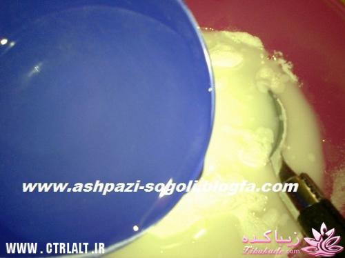 تزیینات شب یلدا