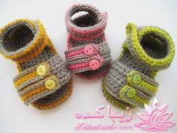 نحوه بافت شال و کلاه