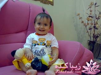 مسابقه عکس کودک