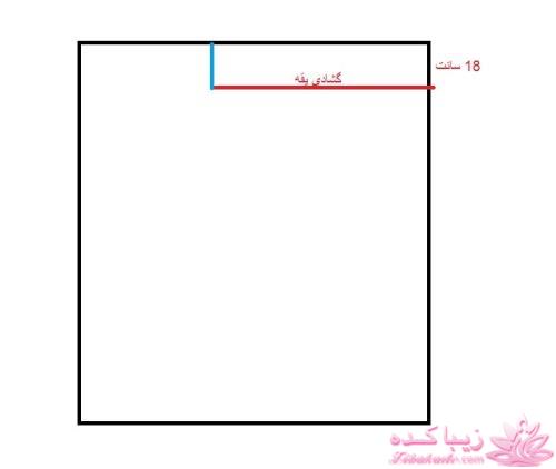 آموزش دوخت لباسهای نیوتکنیک