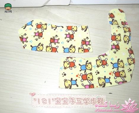 برای نی نی های نازتون کفش بدوزید