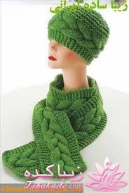 مدلهای بافتنی