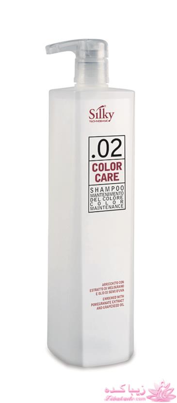 رنگ مو سیلکی - Silky