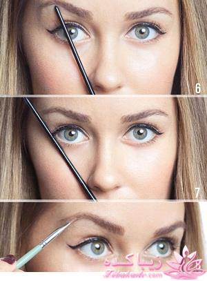 آموزش خودآرایی