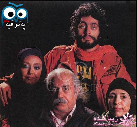 عکس بازیگراااااا....دوس داری بیاااااا