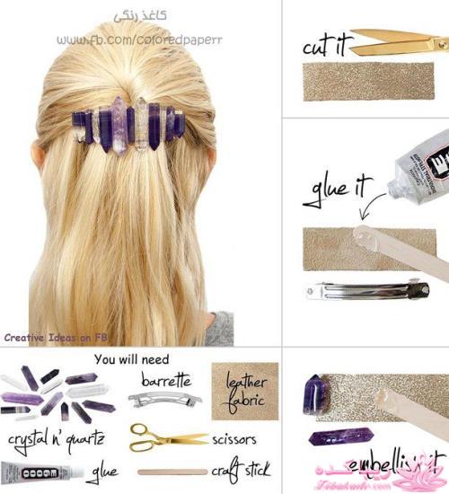 ایده های سوپرایزی + عکس