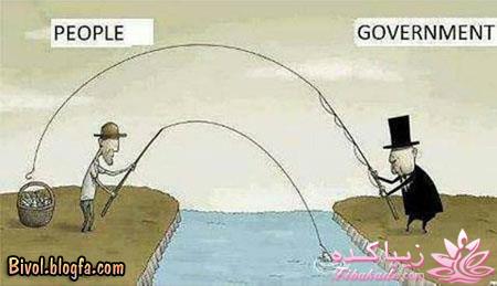 مجله سرگرمی زیباکده