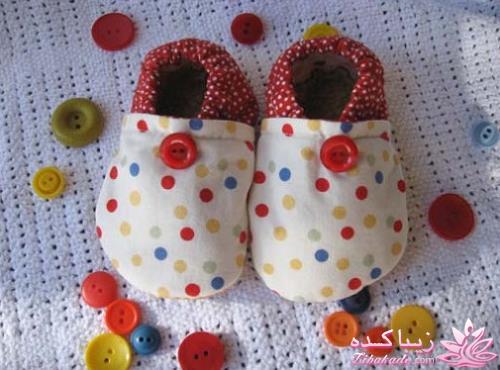 برای نی نی های نازتون کفش بدوزید