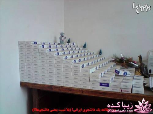 ماجراهای دانشجویی