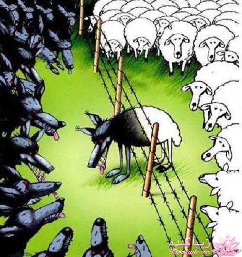 بیاین یه کم بخندیم