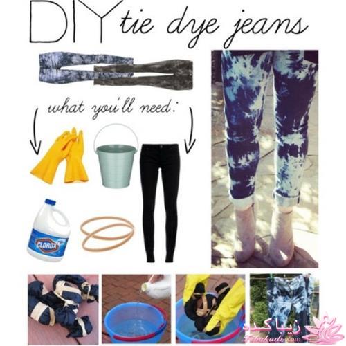 اینجا پر از ایده های جالبه 