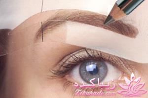 عکس خفن مدل ابرو هشتی جدید