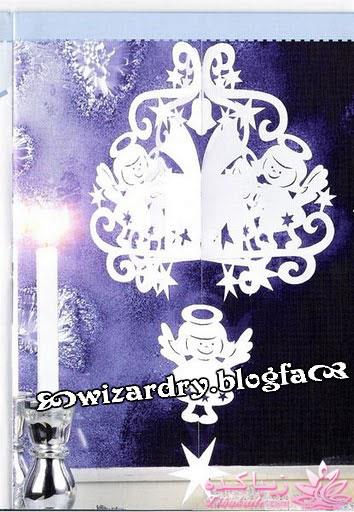 کاردستیهای زیبا بسازیم