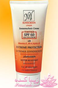 کرم ضد آفتاب