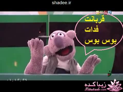 كافه گفت وگو ...