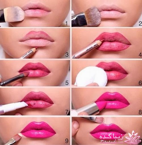 رژ لب خودتون+عکس+شماره