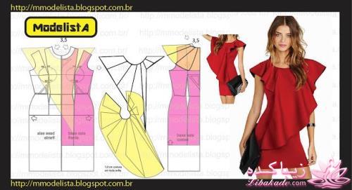 ژورنال لباسهای زنانه با الگو