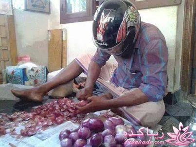 مجله سرگرمی زیباکده