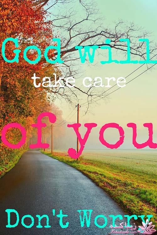 کانال زیباکده در تلگرام