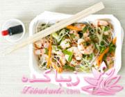 انواع سالاد(هر روز با یک سالاد)