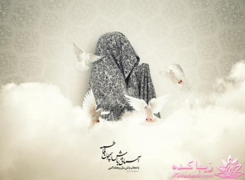 اگه یه روز حجاب اجباری رو بردارن آیا شما؟؟؟؟؟؟؟