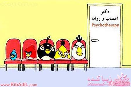 ترول های خنده دار | ترول های جدید 