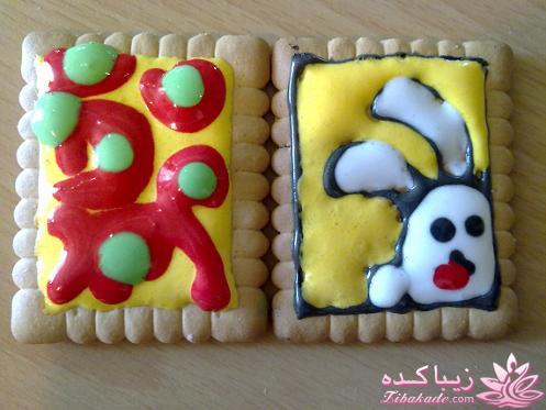 انواع تزیینات با رویال آیسینگ