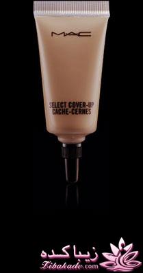 به سوالاتون درباره ی کانسیلر و پرایمر و اکوا جواب میدم!