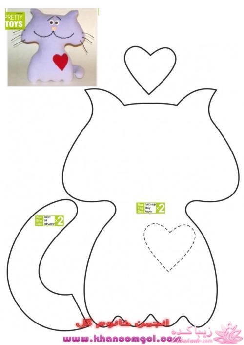 آموزش عروسک سازی