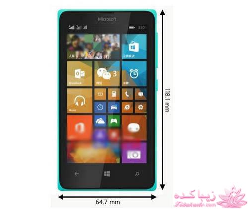 * وبلاگـــــــ زیباکـــــــــــده ای