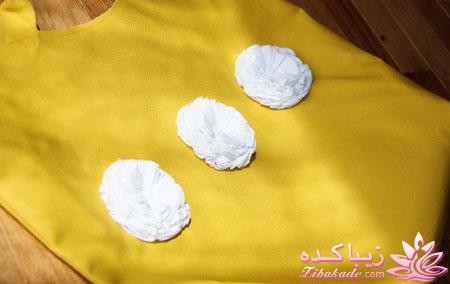 آموزش دوخت كيف