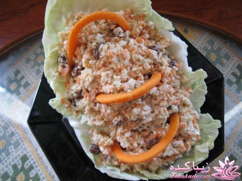 انواع سالاد(هر روز با یک سالاد)