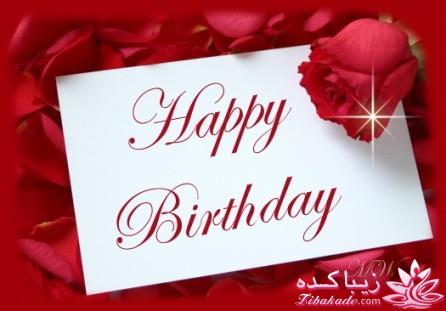 من و آشپزی