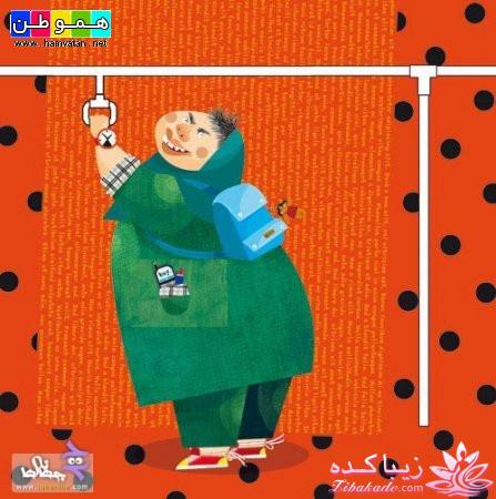 عکسهای لو رفته از خانمها در متروی تهران