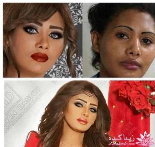 میکاپ | آرایش