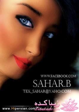 ضایع ترین عکسای پروفایل پسرا