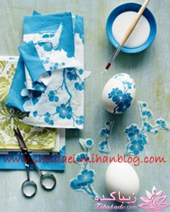 ♥♥♥ عیدانه (سال 1393) ♥♥♥ 