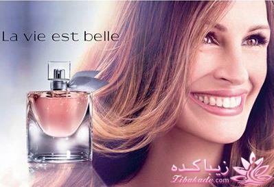 معرفی بهترین عطر و ادکلن ها