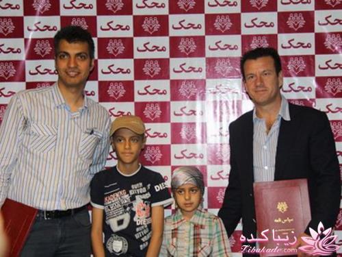 سایت جام جهانی 2014 برزیل | <a href="http://www.2014.ir