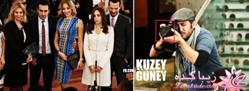 طرفدارهای سریال کوزی گونی