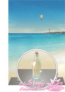 آموزش تصویری ویچت wechat