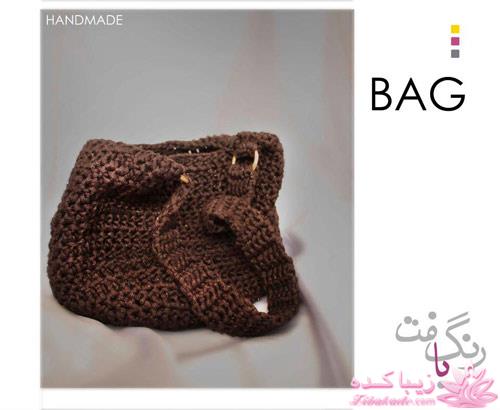مدل بافتنی | کیف