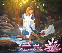 قیمتهای جدید رو ببینید !!!!! یه تخفیف عالیه از دستش ندید*******