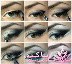 آرایش چشم رنگی به ویژه رنگ چشم طوسی